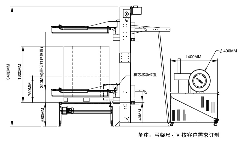 水平式打包机-3.jpg